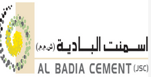 أسمنت البادية