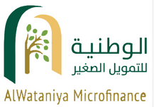الوطنية